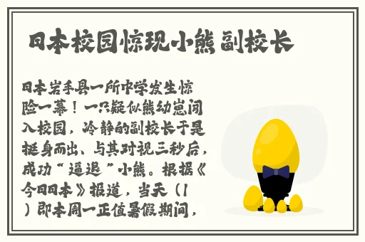 一边面膜一边燥的视频