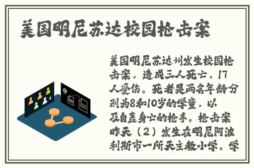 51在线吃瓜