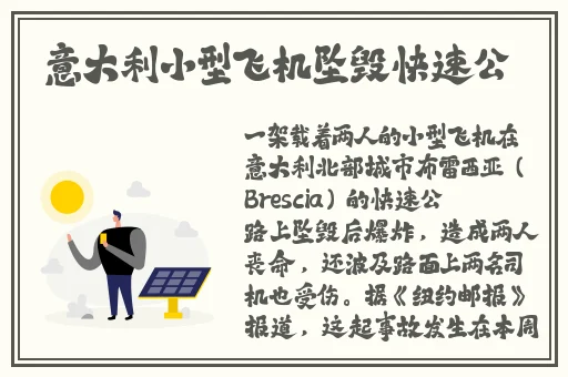 不限制视频内容的聊天软件