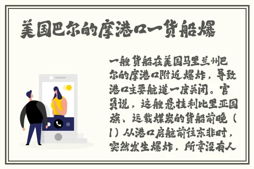 av免费观看