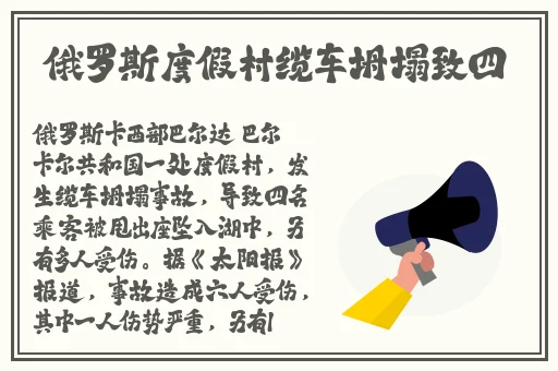 中文日产幕无线码一二三四