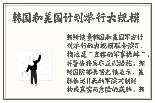 日本人AA制是不是很凉薄